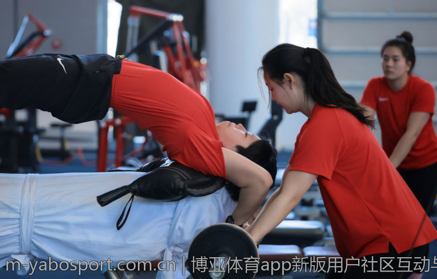 博亚体育app新版用户社区互动与交流