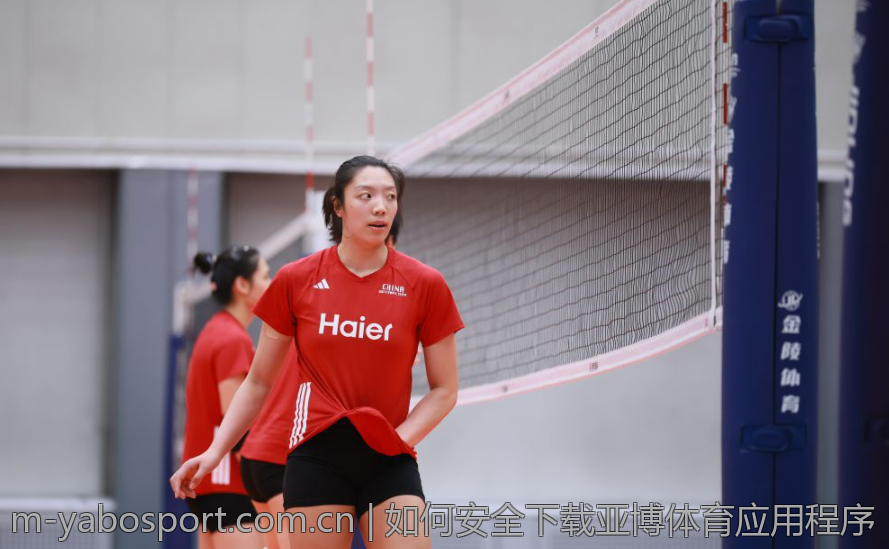 如何安全下载亚博体育应用程序