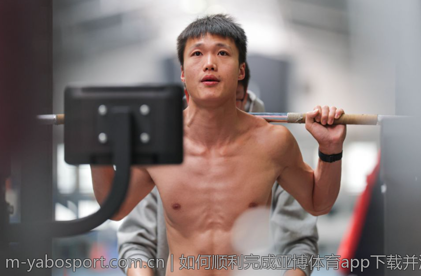 如何顺利完成亚博体育app下载并注册账户