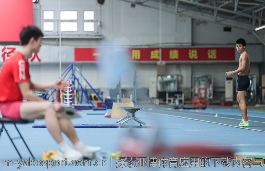 探索亚博体育应用的下载内容与功能介绍