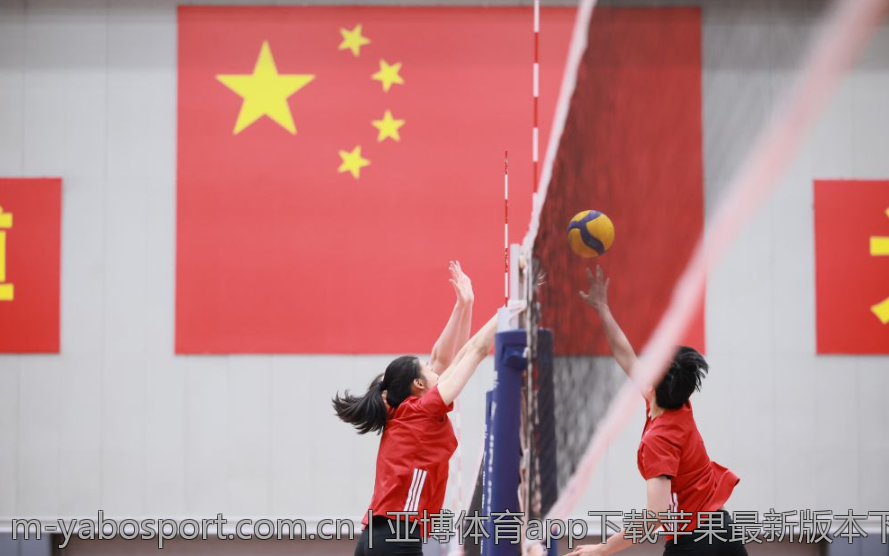 亚博体育app下载苹果最新版本下载指南