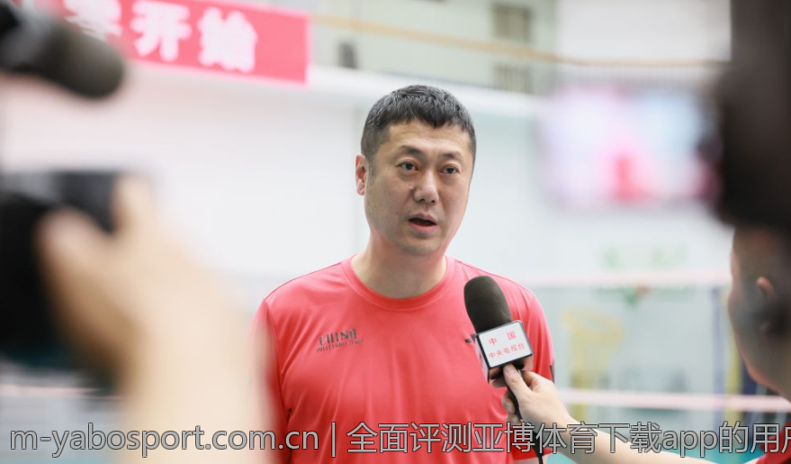 全面评测亚博体育下载app的用户体验