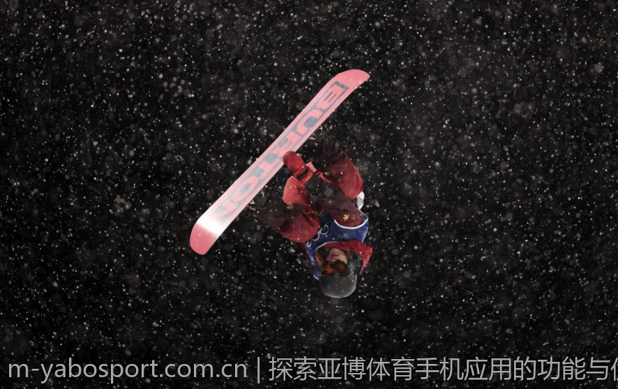 探索亚博体育手机应用的功能与优势