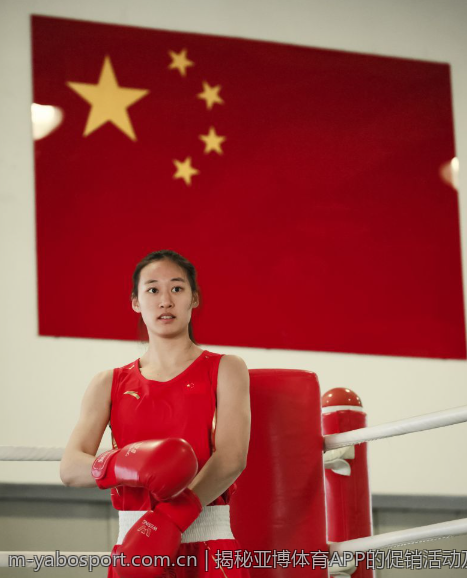 揭秘亚博体育APP的促销活动及优惠信息