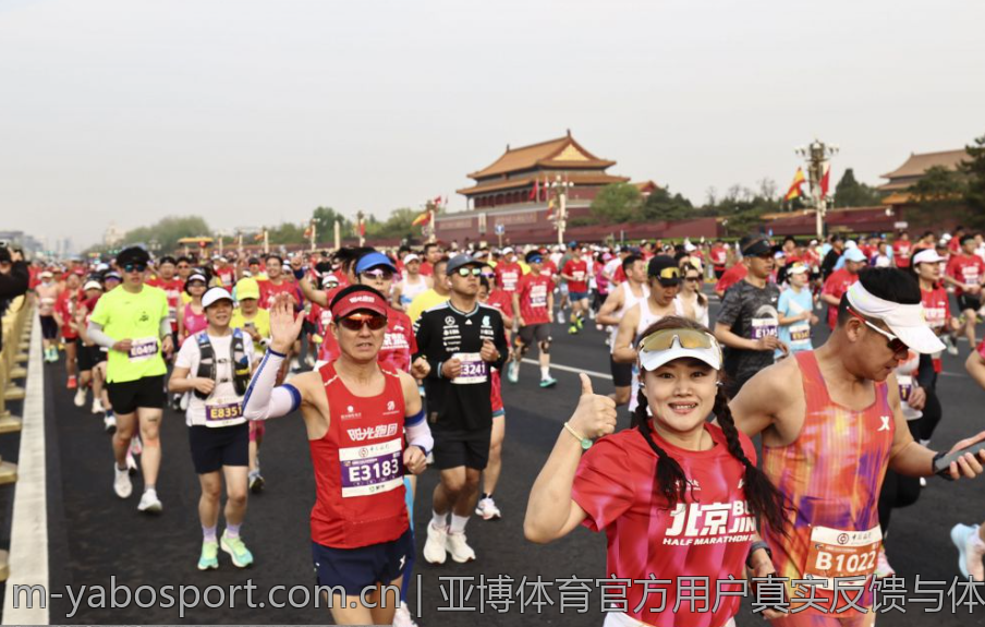 亚博体育官方用户真实反馈与体验分享
