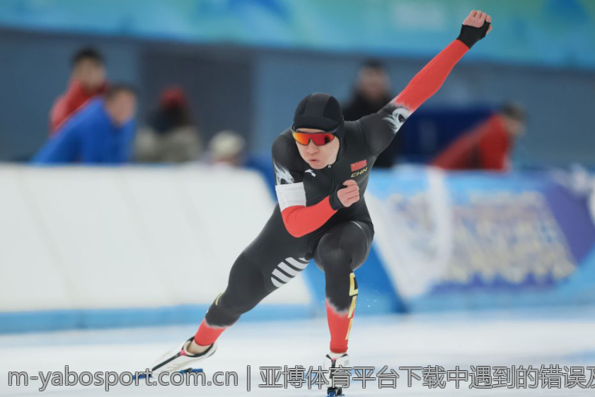 亚博体育平台下载中遇到的错误及解决办法